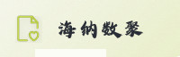 合作伙伴